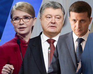 Зеленский оторвался от Порошенко и Тимошенко - свежая социология