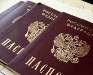 Оккупанты навязали задержанному гражданину Украины российский паспорт