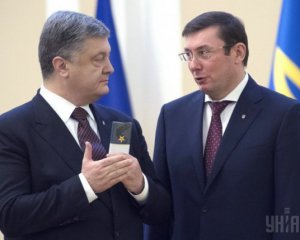 Луценко &quot;зливає&quot; справу про газовий бізнес оточення Порошенка: журналісти розкрили схему