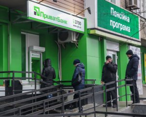 Приватбанк виграв суд із Росією
