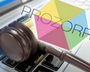 У сільраду планують придбати автомобіль за півмільйона гривень