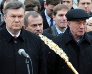 До держбюджету конфіскували 1,5 млрд грн &quot;сім&#039;ї&quot; Януковича