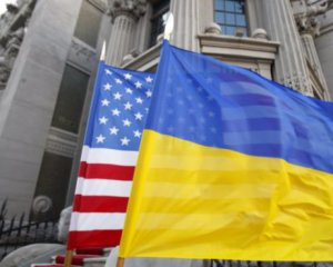 Украина получит почти $700 млн от США