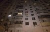 В Киеве мужчина поссорился с женой и прыгнул с 11-го этажа