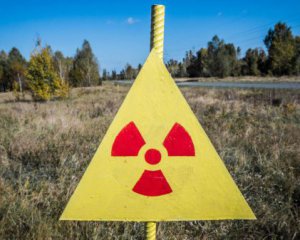 Жителів Тернопільської області налякали фейковим повідомленням про радіацію