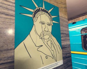 В киевском метро вандалы изрезали портреты Тараса Шевченко