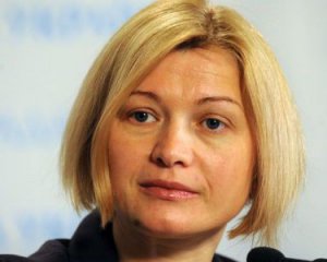 Бывшего омбудсмена Нины Карпачеву использует Кремль - Ирина Геращенко