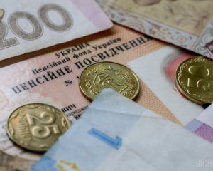 Індексація пенсій: за якою формулою розраховуватимуть