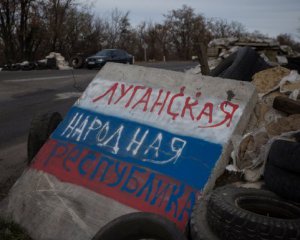 Світ перевернувся: в ЛНР нові умови виживання