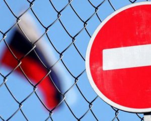 Рада ЄС підтримала &quot;азовський пакет&quot; санкцій проти РФ