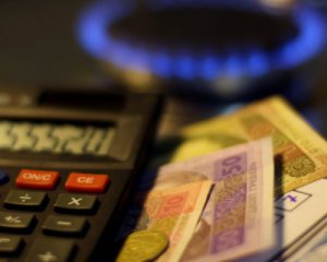 Гройсман: Новые счета за газ - это мошенничество