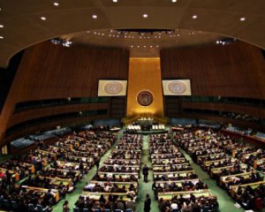 Генасамблея ООН проведе засідання по Україні