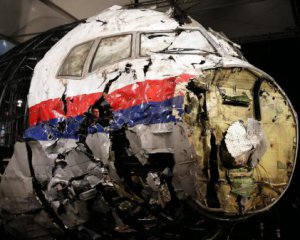 Справа MH17: Офіцера ГРУ, який перекинув в Україну &quot;Бук&quot;, оголосили в розшук