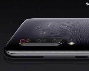 Xiaomi выпустит необычный смартфон