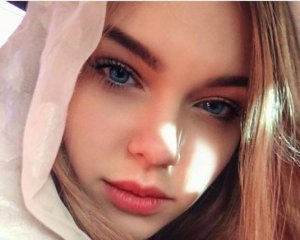 У Києві зникла 17-річна дівчина: рідні благають про допомогу