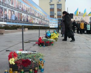 20 лютого - п&#039;ята річниця пам&#039;яті Героїв Небесної Сотні