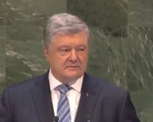 Росію треба позбавити права вето - Порошенко звернувся до ООН