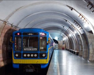 Сообщили об изменениях в работе метро