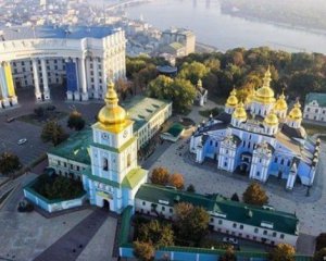 Туристам на радість: Київ обійшов європейські міста у рейтингу