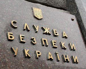 Втручання Росії у вибори: СБУ викрила піраміду на користь одного з кандидатів