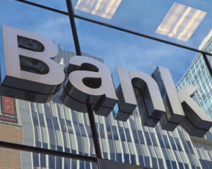 В Украине может исчезнуть еще один банк
