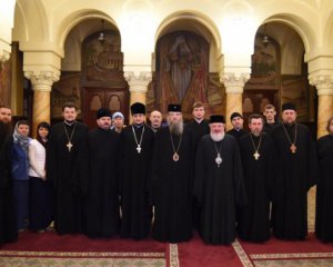 Румынская церковь назвала условия, при которых признает новообразованную украинскую церковь