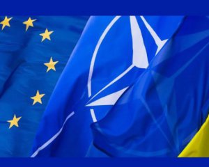 57% українців підтримують вступ України до ЄС - опитування