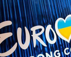 Сегодня Украина выберет представителя на Евровидение 2019