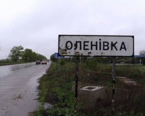 На Донбассе взорвался гражданский автобус, есть жертвы