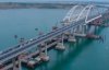 "Наконец заживем" - крымчане высмеяли запуск поездов по Керченскому мосту