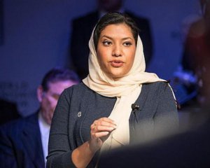 Впервые в Саудовской Аравии женщина стала послом