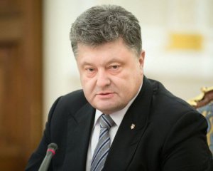 "Так, будемо підкупати пенсіонерів" - Порошенко