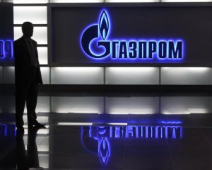 Газпром уволил ответственных за отношения с Нафтогазом