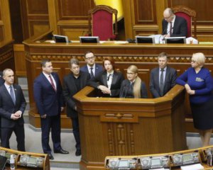 &quot;Стрясая повітря&quot; - у БПП відреагували на заяву Тимошенко про імпічмент