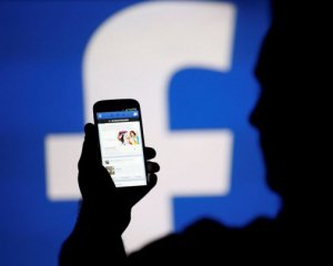 Facebook вернул к жизни страницу пропагандистского канала