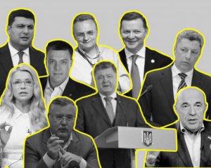 Згадати все: експерт попередив про шквал передвиборчої чорнухи