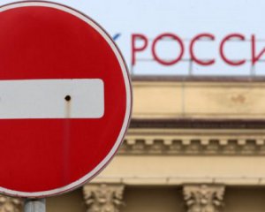 Росіянам закрили дорогу до виборів президента України