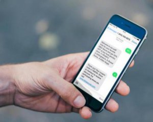 В Україні з'явився новий вид шахрайства