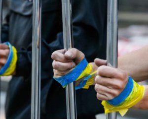 Скільки українців сидить в російських тюрмах