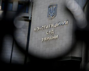 Рада проти Конституційного суду: підготують новий законопроект про незаконне збагачення