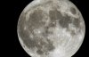 В NASA хотят исследовать Месяц вместе с украинцами
