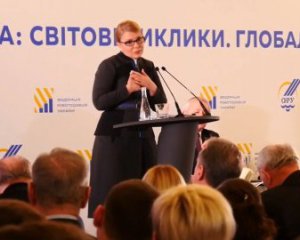 Касир магазину &quot;пожертвувала&quot; партії Тимошенко 1,5 млн грн: журналісти опублікували нове розслідування