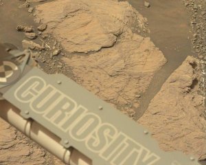 В NASA показали новое фото с Марса