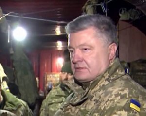 Порошенко: Корупціонери задовбали