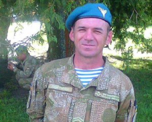 Від поранень помер боєць ЗСУ Ігор Джигринюк