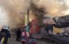 Крупный пожар охватил центральный городской рынок