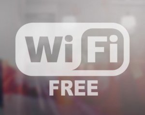 Киевские власти пообещали запустить по всему городу бесплатный Wi-Fi