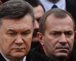 ЕС продлил санкции против Януковича, но исключил Клюева