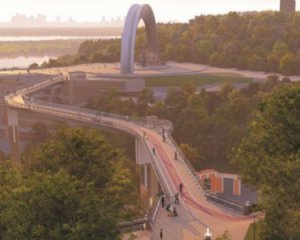 Когда откроют новый пешеходный мост в Киеве