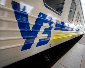 Американська торгова палата виступила проти автоматичної індексації тарифів "Укрзалізниці"